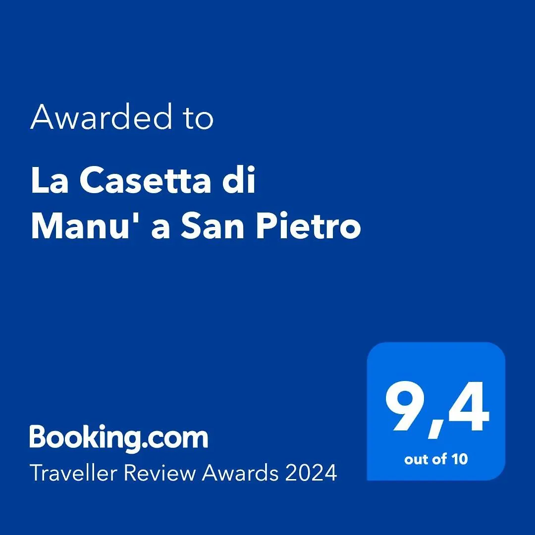 La Casetta Di Manu' A San Pietro Roma 0*,  İtalya